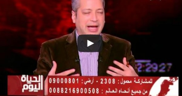 تامر أمين:"شرط الزوجة أن تكون مزه"