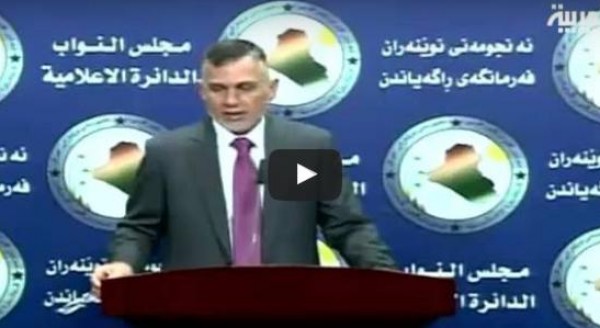 تظاهرات حاشدة في بغداد