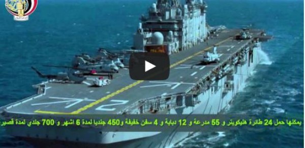 وزارة الدفاع المصرية تعرض فيديو "القوات المسلحة سيف الوطن ودرعه"