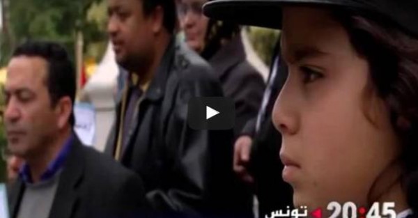 أحزاب تونسية تحتج ضد التدخل العسكري في ليبيا