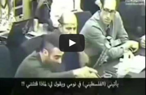 جندي إسرائيلي: علمت حمام على نفسي بعد قتلي للفلسطينين