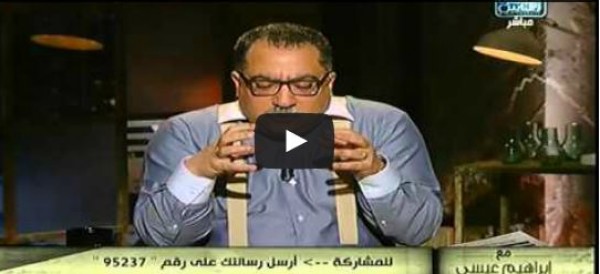 إبلاغ النواب بـ"الواتس آب" بإجتماع غداً لإسقاط توفيق عكاشة