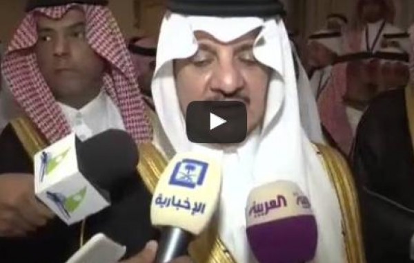 شاهد: تكريم السائق المثالي في السعودية