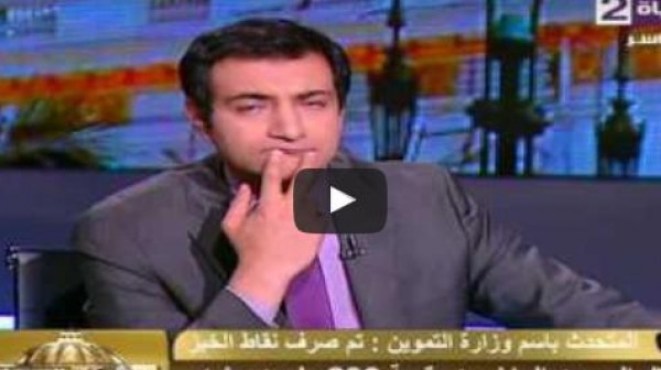 شاهد: مشادة كلامية بين ماجد نادي والمتحدث لوزارة التموين