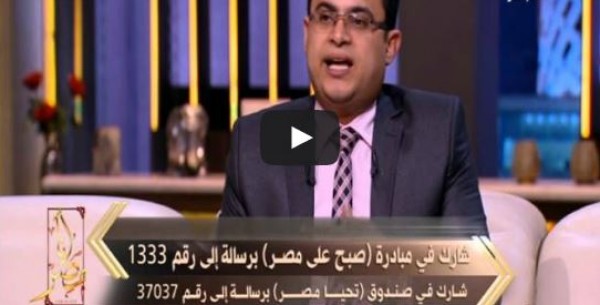 خبير نفسي: اللي بيبص في المرايا كتير بيشوف نفسه قرد