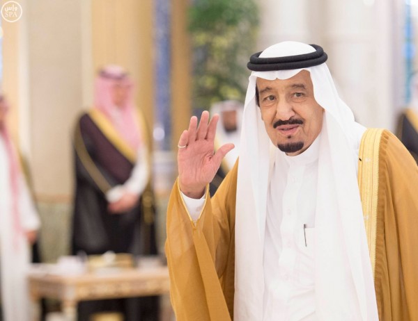 خادم الحرمين الشريفين يرعى الثلاثاء القادم المنتدى العالمي للصناعات التحويلية في الجبيل