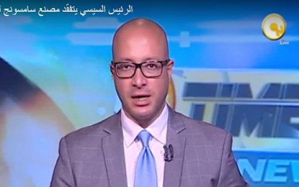 الرئيس السيسي يتفقد مصنع سامسونغ للإلكترونيات