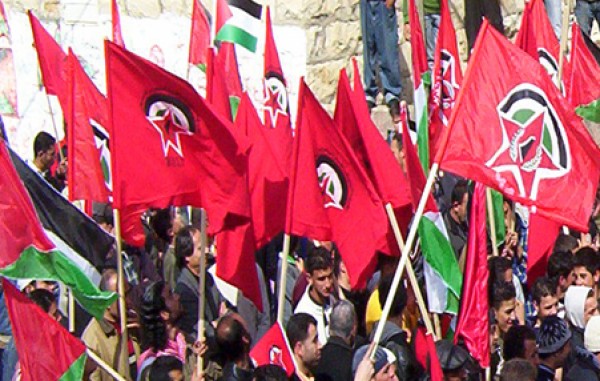 الرئيس مادورو أبرق بالتحيات والتهنئة للجبهة الديمقراطية في انطلاقتها 47