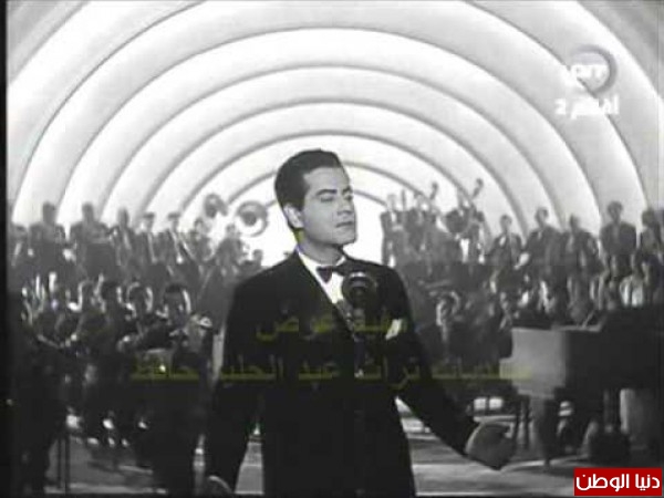 بنادي عليك مع المقدمة الموسيقية - فريد الاطرش