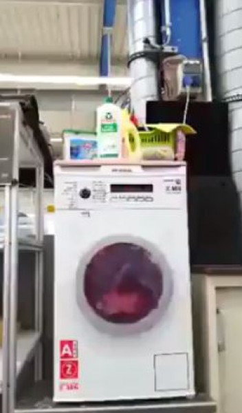 ما الذي يوجد بداخل هذه الغسالة