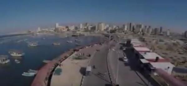 غزة الجميلة