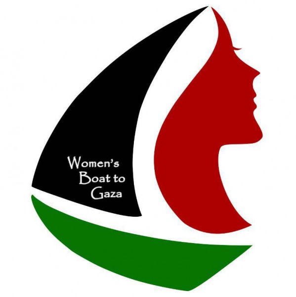 تحالف أسطول الحرية: السفينة النسائية تبحر إلى غزة منتصف أيلول