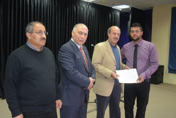 جامعة الخليل تكرم الطلبة المتميزين الحاصلين على مرتبة الشرف الثانية