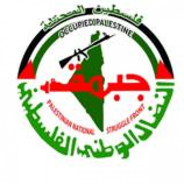 جبهة النضال الوطني الفلسطيني تبارك العمليات البطولية في القدس المحتلة وتل الربيع ويافا
