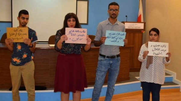 نساء البحرين بانتظار تفعيل ملفات قوانين عدة لإنصافهن