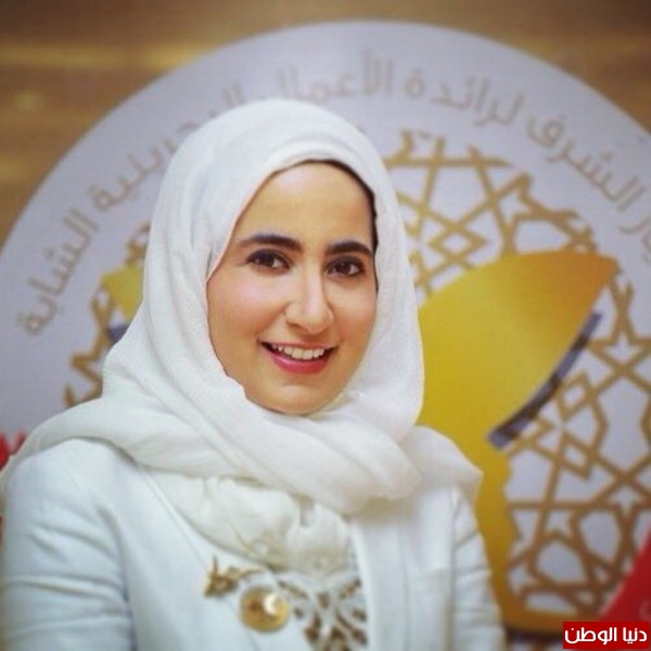 بمشاركة محلية ودولية الشيخة نورة بنت خليفة آل خليفة ترعى معرض " العروس 2016" بجدة في الخامس والعشرين مارس الجاري
