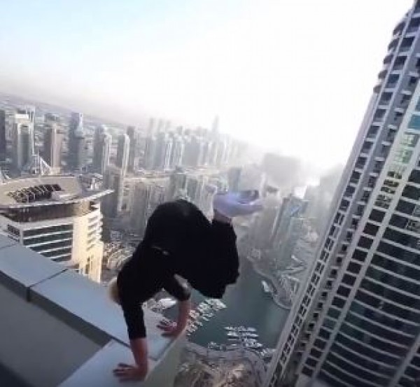 حمى المرتفعات