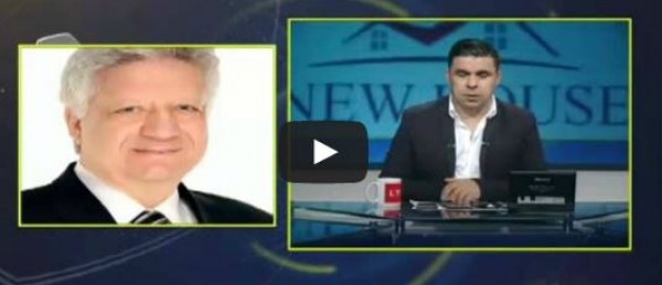 مرتضى منصور لـ"الوايت نايتس": اعتذروا وهرجعكم المدرجات