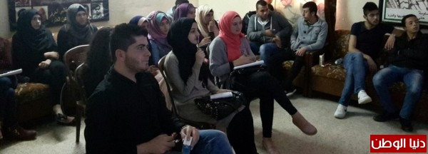 طلاب شعبة عين الحلوة ... ورشة عمل كيف أتوجه لإختصاصي الجامعي؟