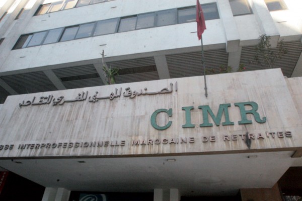 الصندوق المهني المغربي للتقاعد يطلق بوابته الإلكترونية بحلتها الجديدة