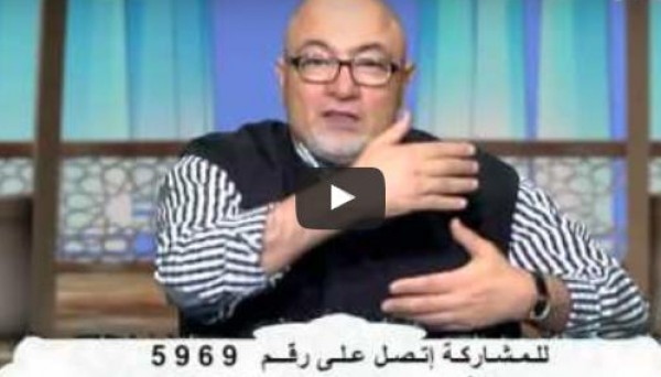 شاهد: خالد الجندي يرد على شكوى بشأن ترك الأبناء من أجل العمل