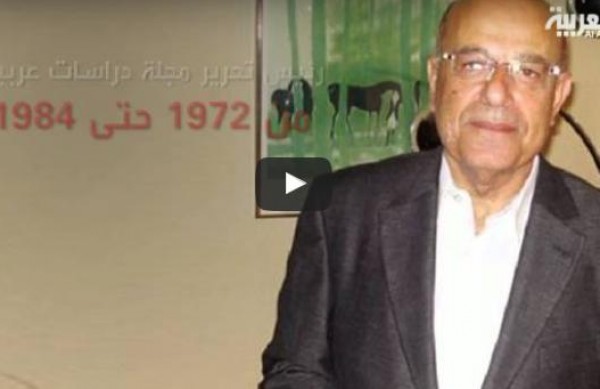 شاهد: وفاة المفكر السوري جورج طرابيشي في باريس