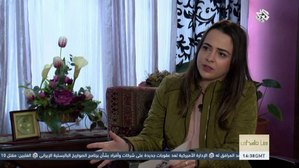 قناة العربي تبث برنامج خاص عن الصحافة الفلسطينية ودنيا الوطن