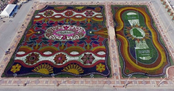 مهرجان ربيع الرياض