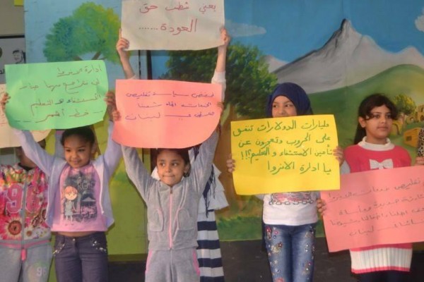 شبكة حماية الطفل بمخيم البرج الشمالى تنظم احتفالا بيوم الطفل العالمى