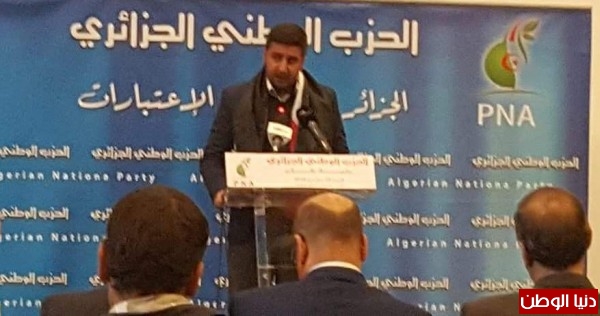 في الذكرى الخامسة لتأسيس الحزب الوطني الجزائري فلسطين القضية المركزية للشعب الجزائري