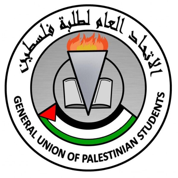 اتحاد طلبة فلسطين يشارك باحتفالية ذكرى تأسيس الحزب الوطني الجزائري