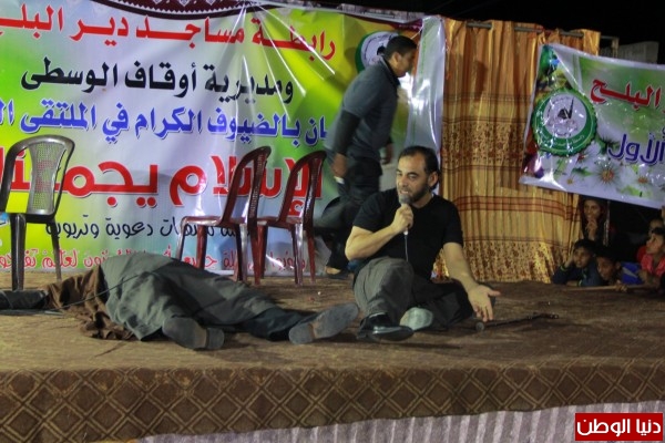 رابطة مساجد دير البلح تنظم ملتقى "اسلامنا حياتنا"