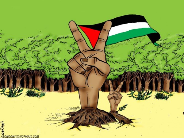 تجمع الشتات الفلسطيني أوروبا يحيي ذكرى يوم الأرض في برلين