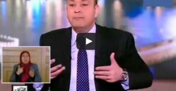 عمرو أديب يبكى على الهواء: الشعب ده مصنوع من إيه
