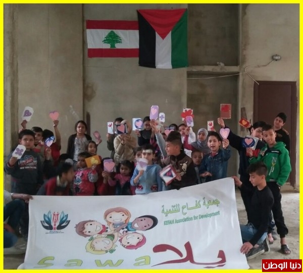 الأطفال يحتفلون بأمهاتهم في جمعية كفاح