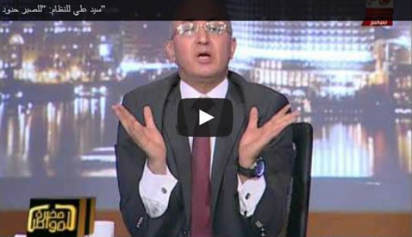 سيد علي يهاجم النظام الحاكم: إنما للصبر حدود