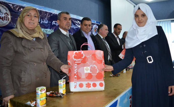 جامعة الإسراء تكرم 36 فائزاً في مسابقة ثقافية لطلبة الثانوية العامة بغزة