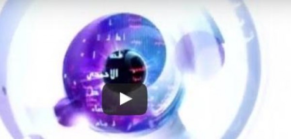 بالفيديو: بلجيكا تعتقد بوجود إنتحاري ثاني في تفجير المترو