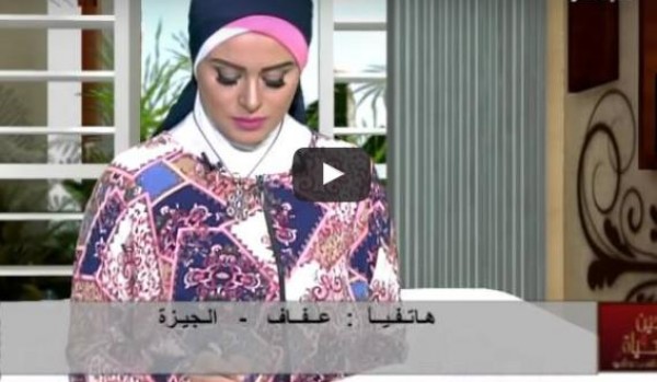 شاهد: لمياء فهمي تهنيء والدة الشيخ أحمد تركي بمناسبة عيد الأم