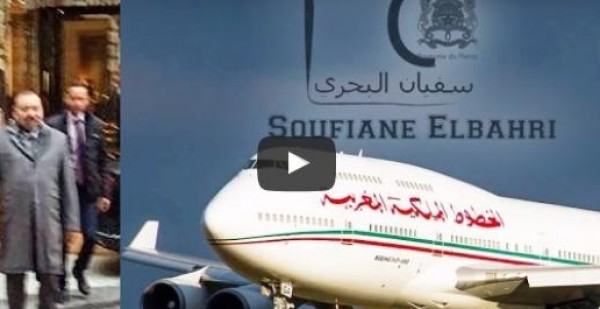 تعرَّف على طائرة الملك محمد السادس