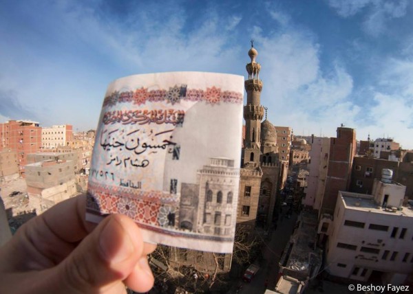 عُملات وصور