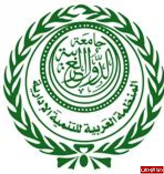 انطلاق المؤتمر العالمي للسكري والسمنة في الدول العربية، بالرياض نوفمبر القادم