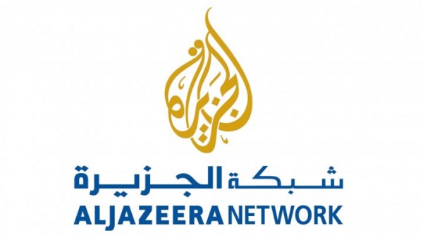 شبكة الجزيرة القطرية تستغني عن 500 موظفا