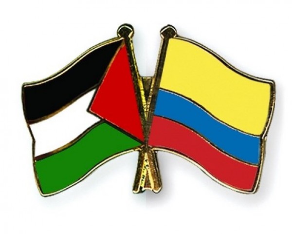 الاحتفاء بيوم الثقافة الفلسطينية بكولومبيا