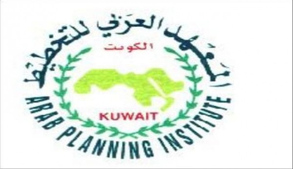 عمان.. "بكدار" يختتم دورة في استراتيجيات التنمية المحلية