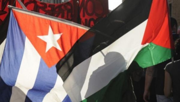 سفارة دولة فلسطين في كوبا تحيي ذكرى يوم الأرض