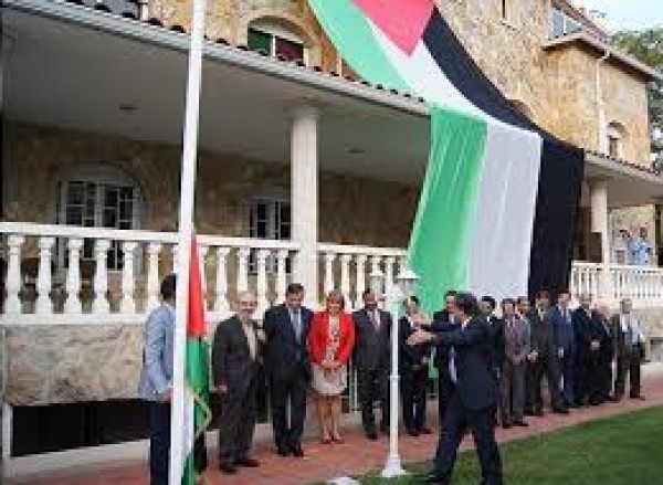 حركة التضامن مع الشعب الفلسطيني في البرتغال تحيي يوم الارض