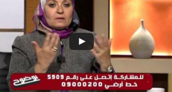 هبة قطب تنصح رجل أهمل مع زوجته