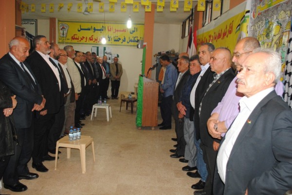 حركة فتح تحيي يوم الارض في إقليم الخروب بمهرجان وطني حاشد