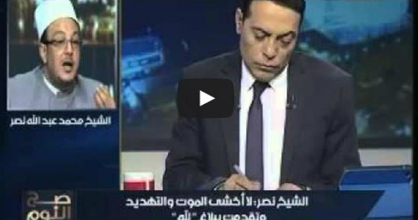 الشيخ ميزو: "بدلة الراقصه أشرف عن الله من عمّة القرضاوي"